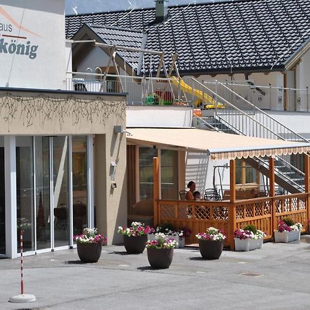 Apart-Hotel Bergkoenig Fiss Exterior photo